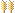 2 espigas (Gîtes de France)