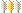 3 �pis (G�tes de France)