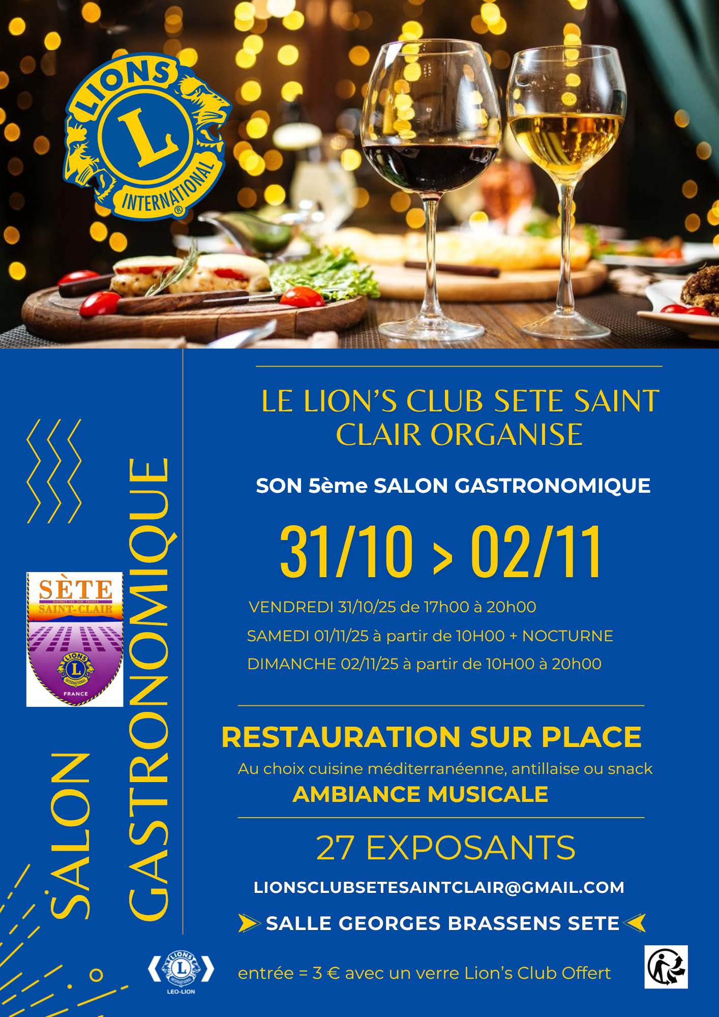 Lions Club Lions Club