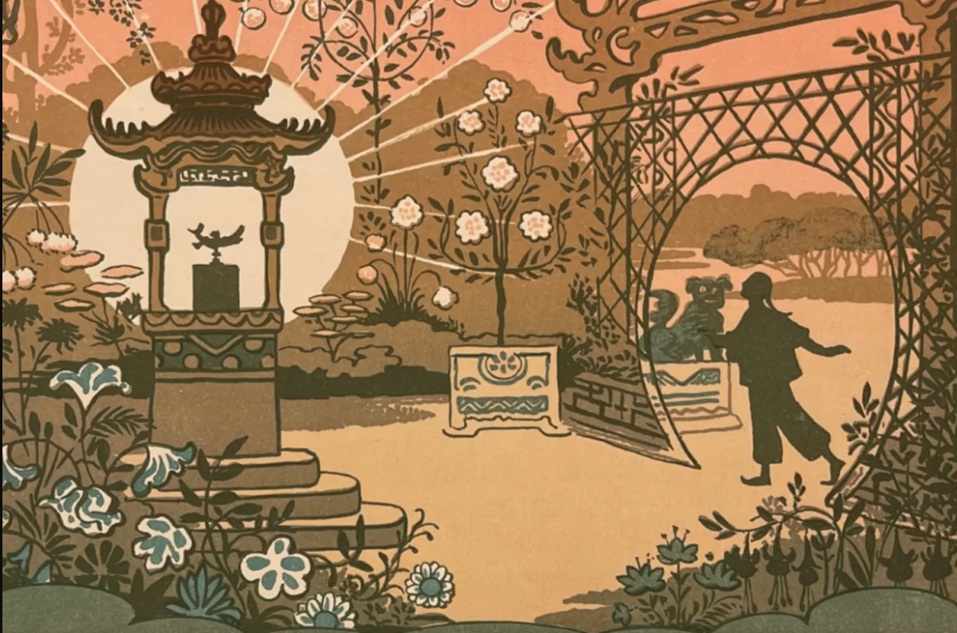 ALADIN - OMBRES CHINOISES EN 15 TABLEAUX DE JANE VIEU