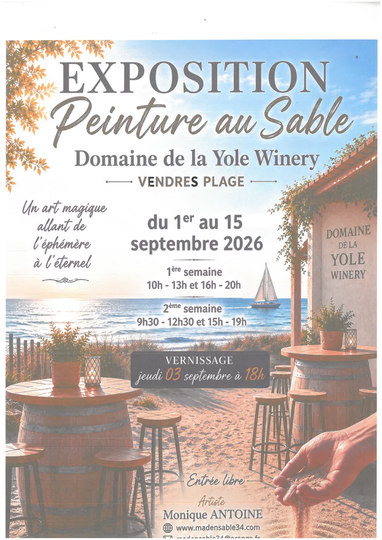 EXPOSITION: MONIQUE ANTOINE