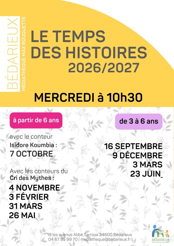 mediatheque