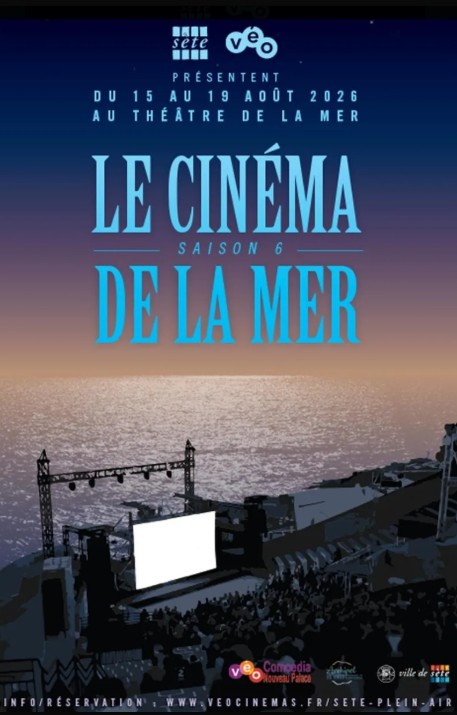 VEO CINEMA