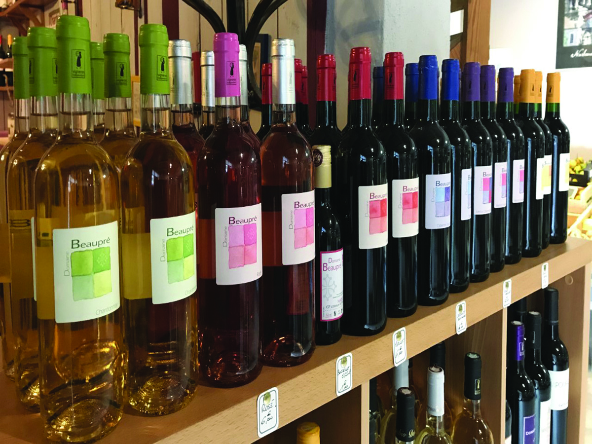 DOMAINE DE BEAUPRÉ