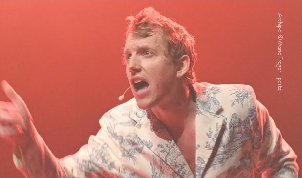 Espace Brassens Espace Brassens