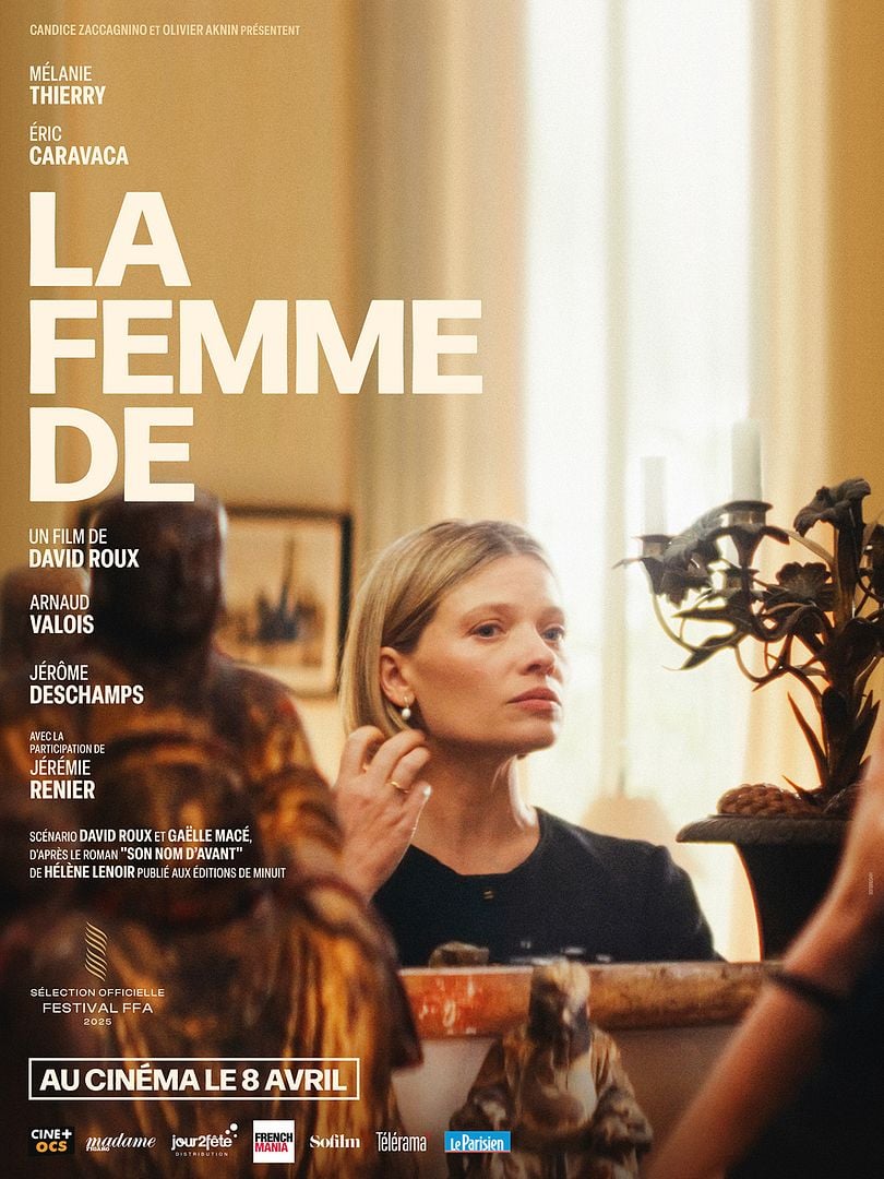 CINÉMA CINÉMA