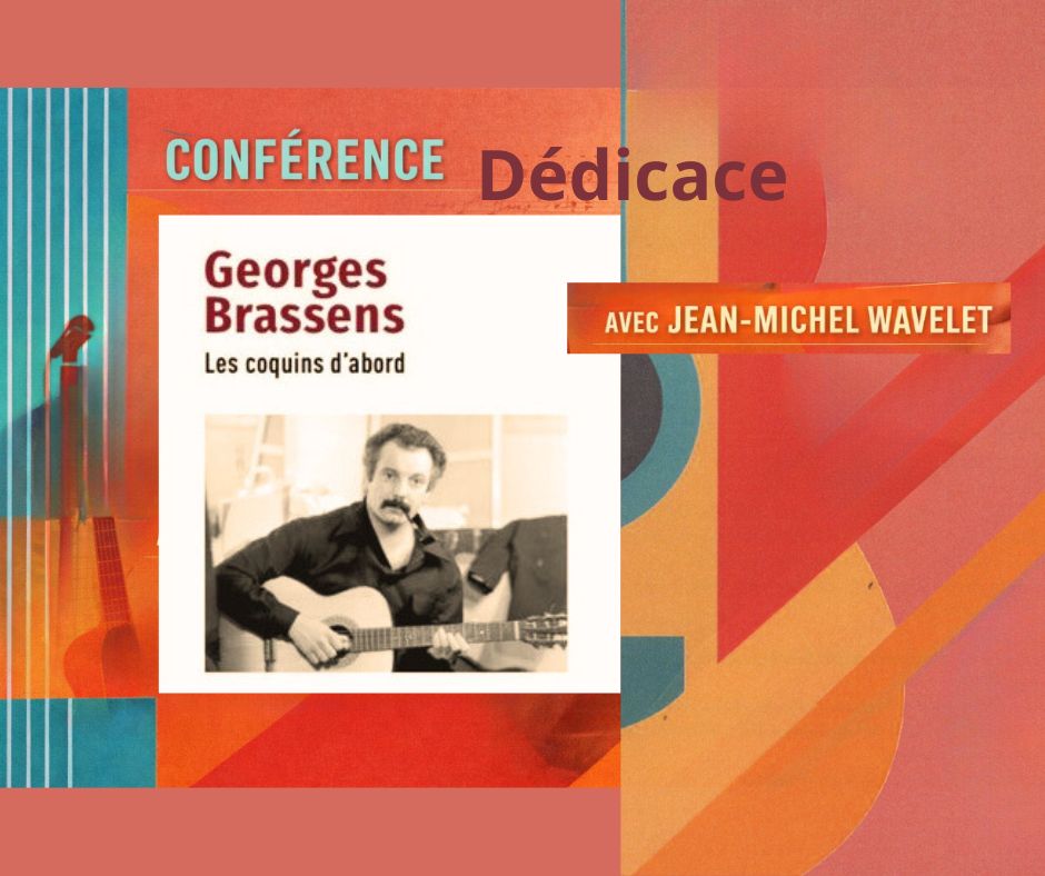 Espace Brassens Espace Brassens