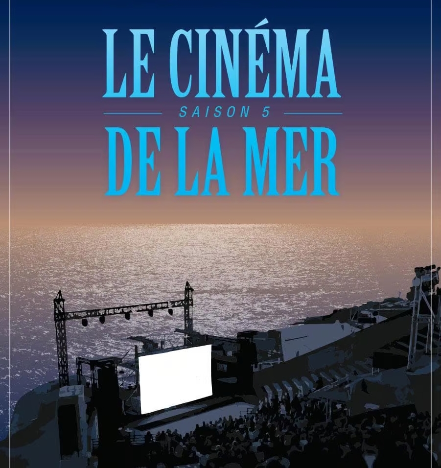 Cinémas Véo de Sète