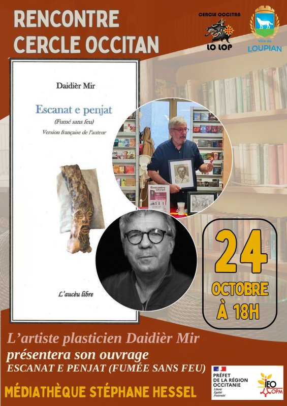 Médiathèque Agglopole