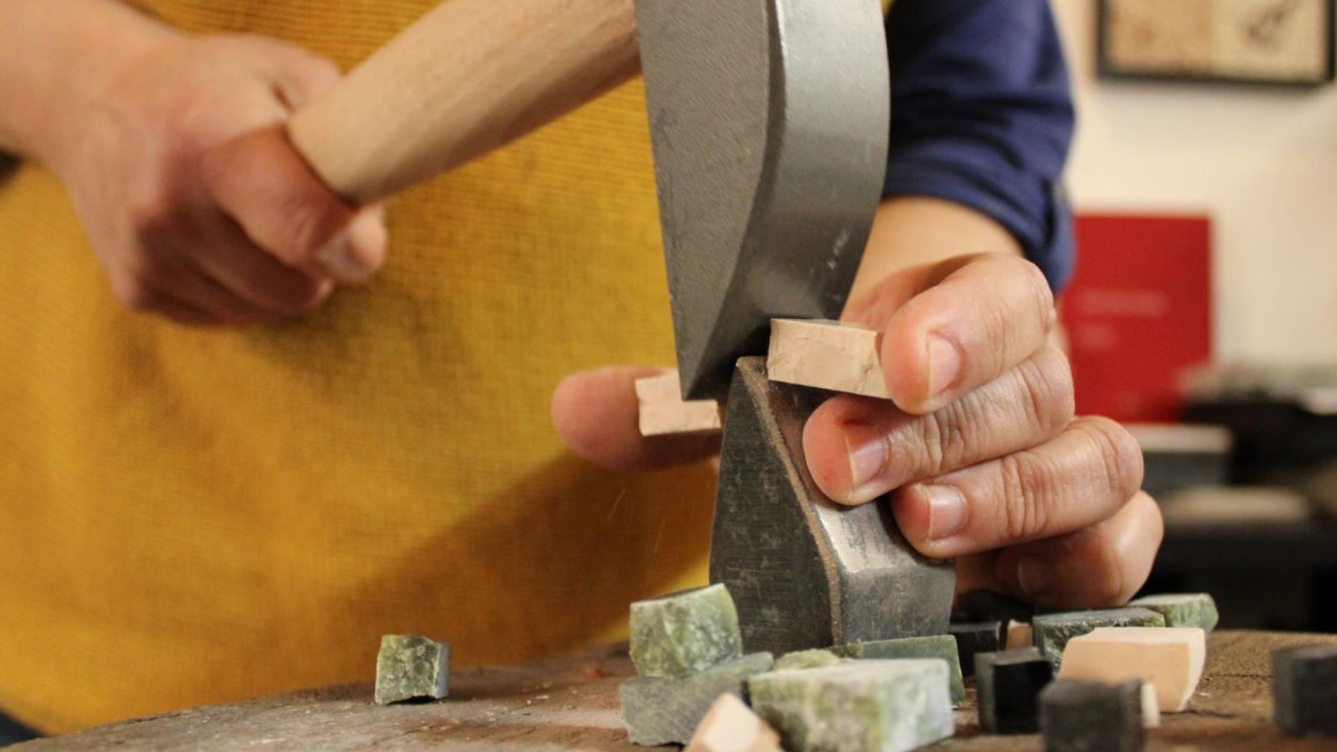travail de création_recomposee